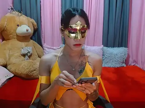 Snapshot of xxSexyBitch69xx chatting on March 2025 02:27:01 AM xxSexyBitch69xx online show from March 2025 02:27:01 AM