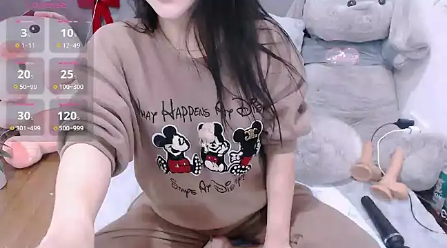 Snapshot of kichigirl chatting on January 2025 01:45:02 AM kichigirl online show from January 2025 01:45:02 AM