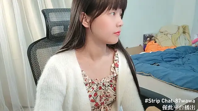 87wawa online show from January 2025 07:52:02 AM