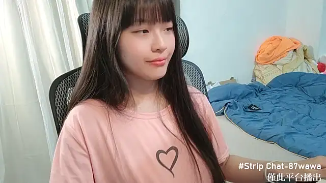 87wawa online show from February 2025 09:03:01 AM