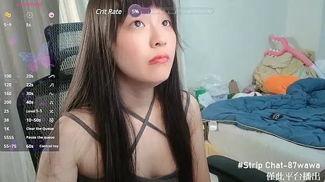 87wawa online show from March 2025 01:46:01 PM