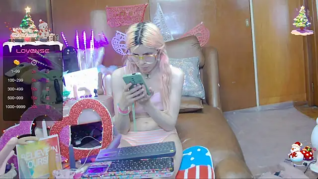 Skinygirl online show from February 2025 02:26:01 AM