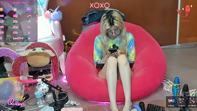 Snapshot of Skinygirl chatting on July 2026 11:45:01 PM Skinygirl online show from July 2026 11:45:01 PM