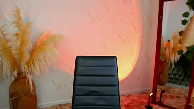 merida bell18 online show from November 2025 10:03:01 AM