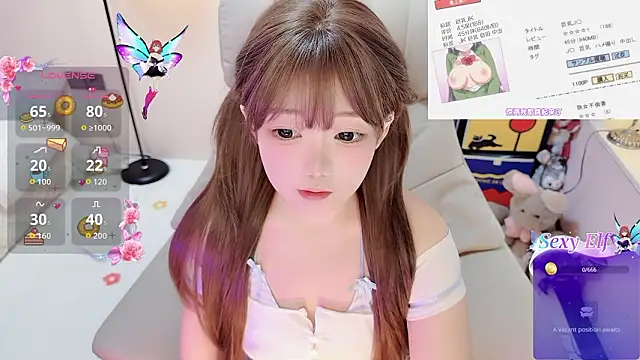 TUTU-CN online show from February 2026 03:55:02 AM