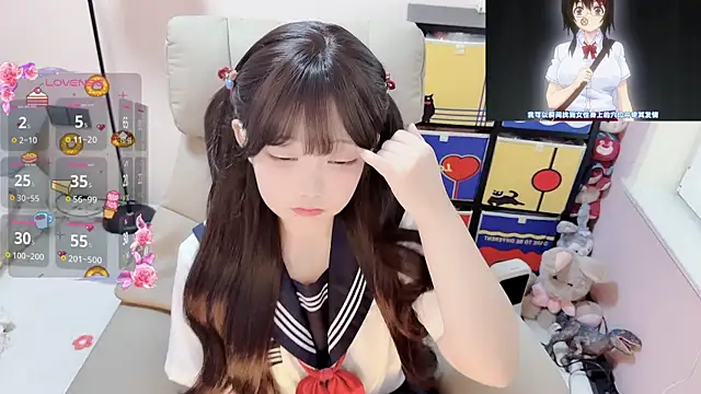 TUTU-CN online show from April 2026 01:03:01 AM