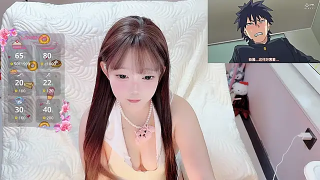 TUTU-CN online show from June 2026 01:26:02 AM