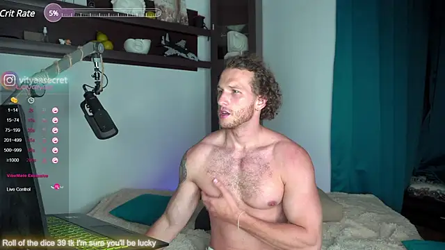 Snapshot of VIktorSecret chatting on December 2024 12:05:02 PM VIktorSecret online show from December 2024 12:05:02 PM