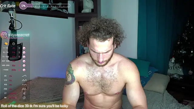 Snapshot of VIktorSecret chatting on January 2025 06:55:02 AM VIktorSecret online show from January 2025 06:55:02 AM