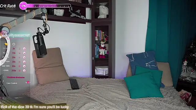 Snapshot of VIktorSecret chatting on January 2025 03:55:02 AM VIktorSecret online show from January 2025 03:55:02 AM