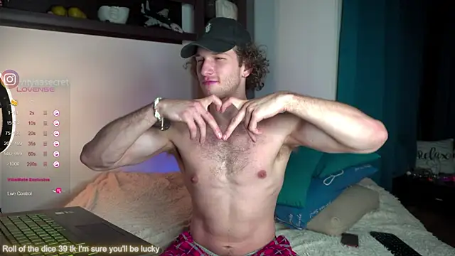 Snapshot of VIktorSecret chatting on March 2025 01:47:01 PM VIktorSecret online show from March 2025 01:47:01 PM