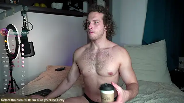 Snapshot of VIktorSecret chatting on March 2025 12:42:02 PM VIktorSecret online show from March 2025 12:42:02 PM