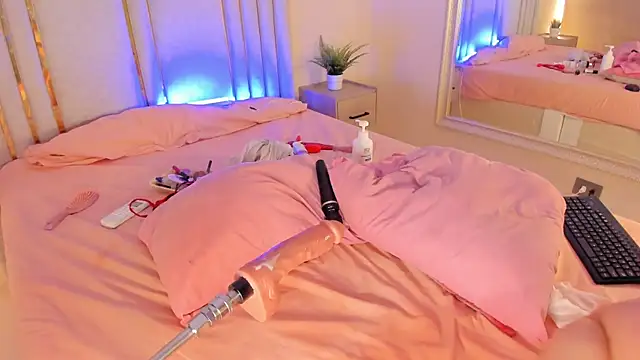 Saekohofman online show from February 2025 07:47:01 AM