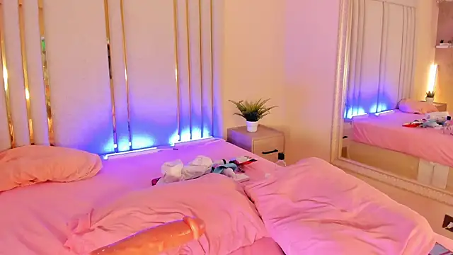 Saekohofman online show from February 2025 10:32:02 AM