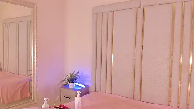 Saekohofman online show from March 2026 04:16:01 AM