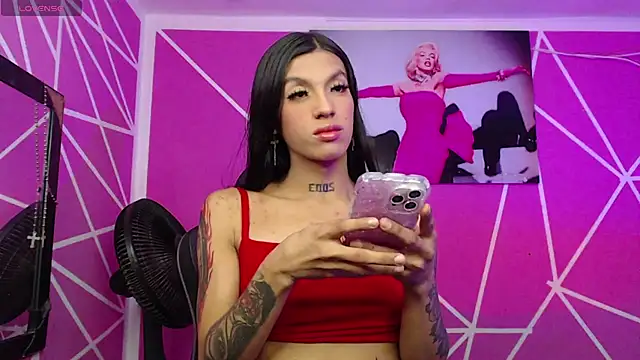 Ortegakim online show from December 2024 08:21:02 PM