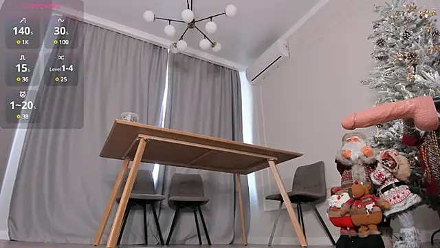 mikio san online show from December 2024 04:25:01 AM