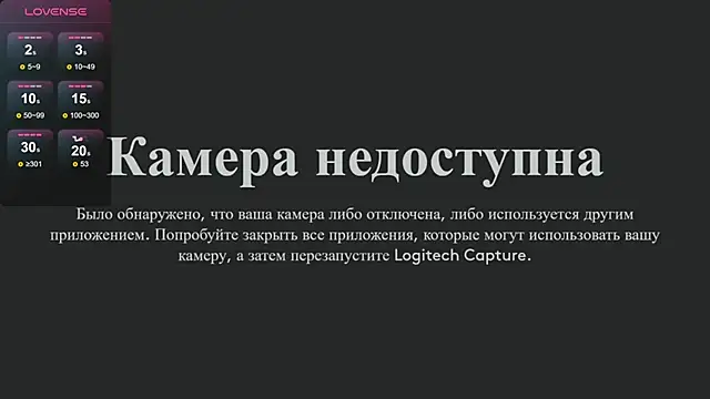 mikio san online show from March 2025 05:14:01 AM