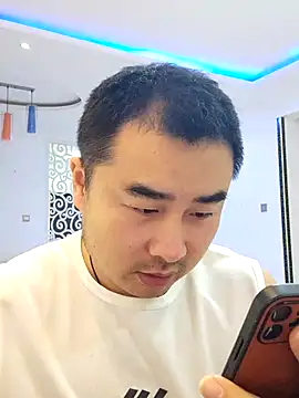 guozuo online show from December 2025 02:15:01 PM