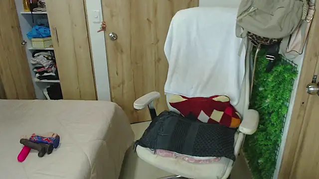 Neerea online show from October 2025 12:36:01 AM