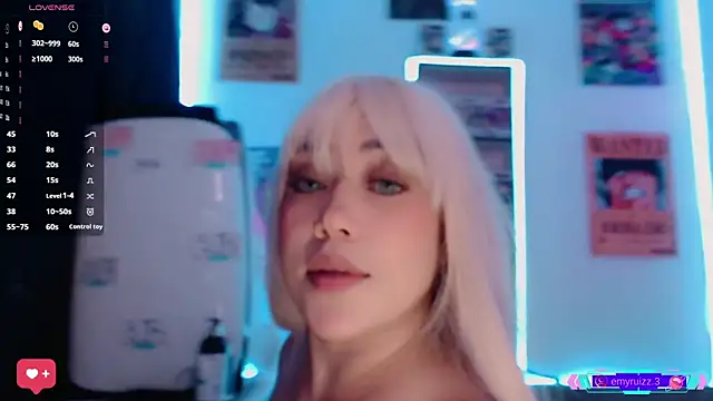 Emmy Ruiz online show from March 2025 01:17:02 AM