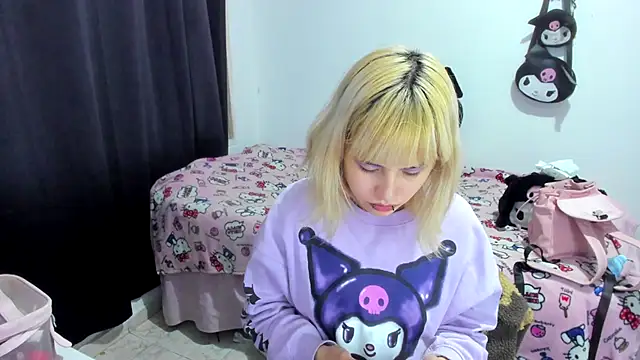 Akane-Mou online show from November 2025 03:27:02 AM