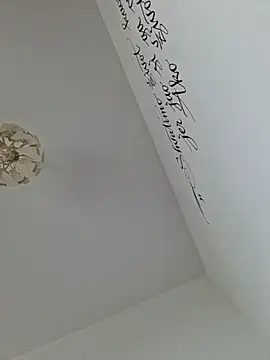 Snapshot of cuci45 chatting on October 2025 10:23:02 AM cuci45 online show from October 2025 10:23:02 AM