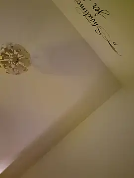 Snapshot of cuci45 chatting on November 2025 05:38:01 PM cuci45 online show from November 2025 05:38:01 PM