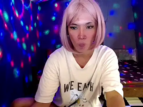 Rhianna wilson online show from March 2025 10:33:02 AM