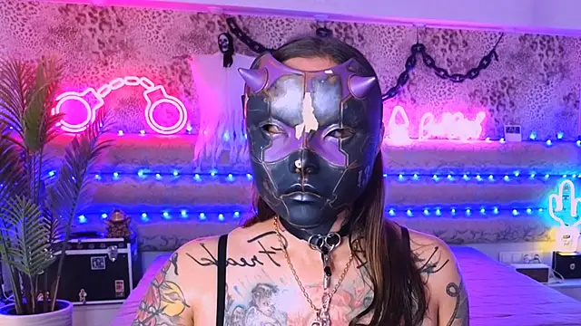 Cool Freak  online show from October 2025 10:23:02 AM