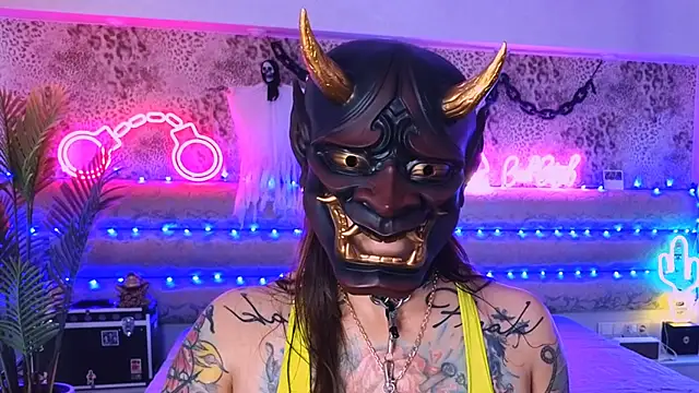 Cool Freak  online show from November 2025 10:39:02 AM