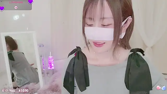 Yuu  k online show from February 2025 02:10:01 PM