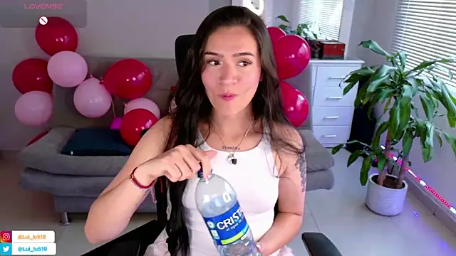 ImLui lu online show from February 2025 10:21:01 PM