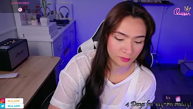 ImLui lu online show from March 2026 07:16:02 PM