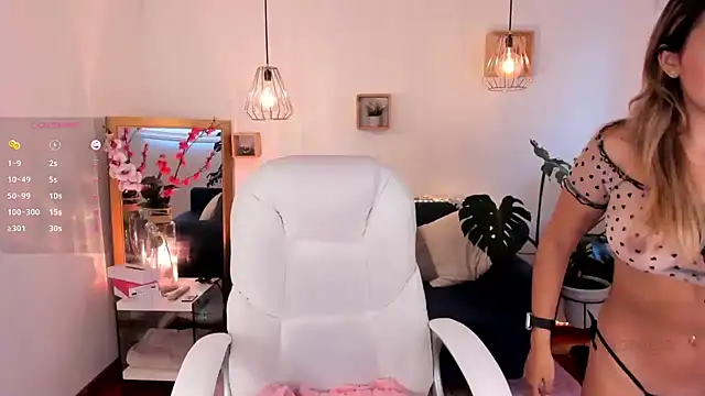 dina ride online show from February 2025 12:58:02 PM