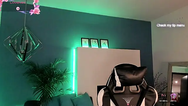 Megan inked online show from November 2025 04:14:01 AM