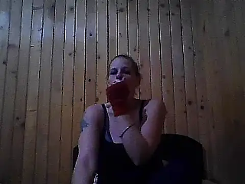 WildScorpio86 online show from December 2024 07:04:01 AM