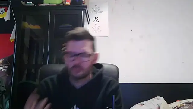 Die-geile-Sau online show from April 2026 04:48:01 PM