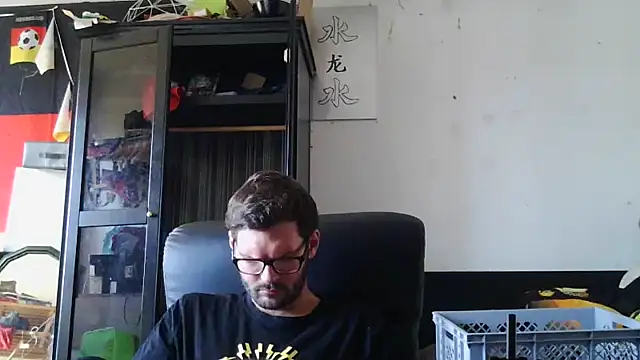 Die-geile-Sau online show from July 2026 12:44:01 PM