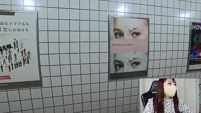 nemui oyasumi online show from January 2025 02:17:02 PM