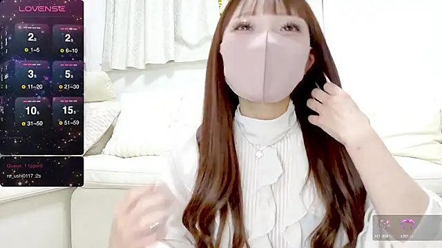 nemui oyasumi online show from March 2025 01:49:02 PM