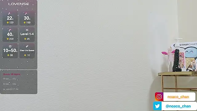 nemui oyasumi online show from September 2025 08:14:02 AM