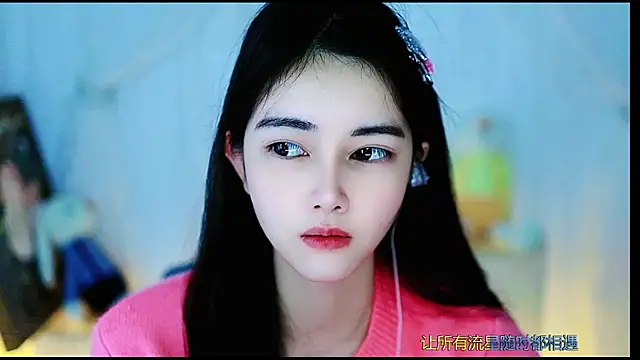 Judy520 online show from February 2025 02:20:01 AM