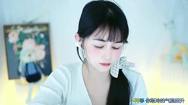 Judy520 online show from March 2025 01:29:02 PM