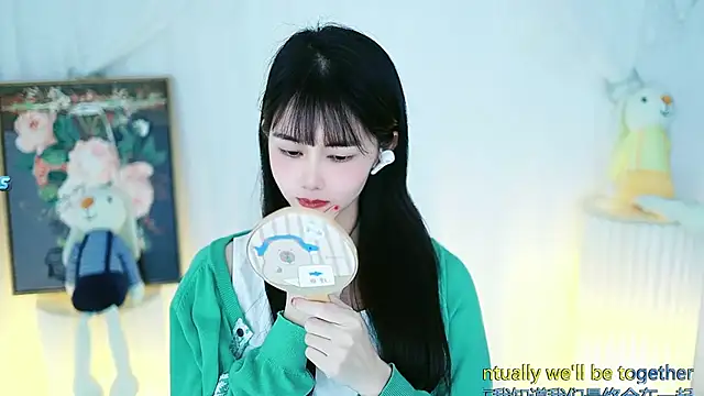 Judy520 online show from March 2025 11:16:01 AM