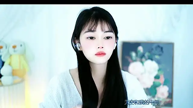 Judy520 online show from March 2025 02:10:01 AM