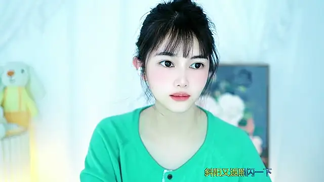 Judy520 online show from March 2025 12:47:01 AM