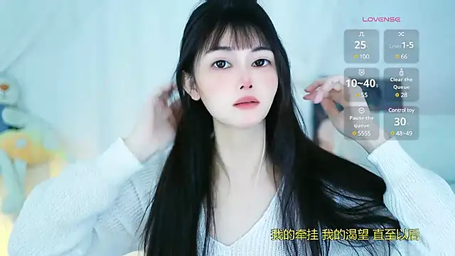 Judy520 online show from March 2025 01:32:02 AM