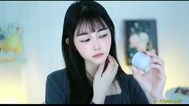 Judy520 online show from March 2025 04:17:02 AM