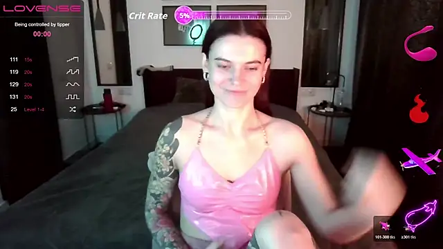 Snapshot of RinaDevil chatting on February 2026 07:48:01 AM RinaDevil online show from February 2026 07:48:01 AM